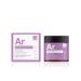 Dr Botanicals Superfood Natural & Vegan Night Moisturiser with Vitamins Artichoke & Cucumber. Improves Skin Tone Texture. Gives Youthful Skin. Suitable for Dry Oily Combination skin 2.02 Fl Oz