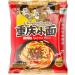 Baijia A-Kuan Chong Qing Spicy & Hot Noodle Soup Ramen 100g (Pack of 5) HALAL - Buy Online on GoSupps.com