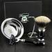 4 Pc Men's Shaving Kit - 3 Edge Razor Silver Tip Badger Hair Brush Stand & Stainless Steel Bowl - Perfect Gift Set for Men - Buy Online on GoSupps.com
