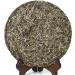 300g / 10.58oz 2014 Year Supreme Silver Needle White Tea - Baihao Yinzhen Chinese Silver Tips Cake Tea - Low Caffeine - Buy Online on GoSupps.com