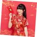 Didiseaon 18 Pcs Red Envelope Wedding Hongbao Lucky Money Envelopes Red Money Packets Chinese Lai See Wedding Gift Card Red Packet for New Year New Year Items Christmas Imitation Gold Leaf - Buy Online on GoSupps.com
