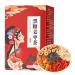 Black Sugar Ginger Jujube Tea Chinese Traditional Longan Wolfberry Healthy Tea Brown Sugar Ginger Red Dates Tea for Home Office Hotel