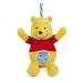 Clementoni 17275 Baby Winnie Lights & Dreams Multi-Colour Modern
