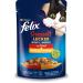 Felix Katznass food as good as it looks twice in a jelly with beef and poultry 24 x 85 gr beef & poultry 85 g (24 Pack)