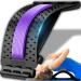 Retoo back extensor back massage device backhoard for lower and above lumbar spine pain relief back Stretcher back trainer for lumbar spine back pain purple