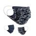 BAF Community Masks 2 via Pack Set Unisex makeshift mask Wendbar Mundschafts Mask and nose protection turning mask with motif cotton bci washable unit size black/white-1