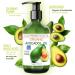 Organic Avocado Oil - 100% Pure Cold-Pressed Eco-Friendly Oil for Hair Skin & Massage - 250ml - Buy Online on GoSupps.com