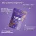 DIETI NATURA - Magnesium 4 Sources - Sleep Quality - Dietary Supplement Stress - Non-GMO & Gluten Free - Vegan - Anti Fatigue Cure - Made in France - 120 Capsules - Buy Online on GoSupps.com