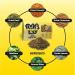 M lange hollandais de citron - Sans tige et naturel 100g de m lange d'herbes Lisse Citron 100g - Buy Online on GoSupps.com