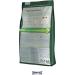Happy Dog Sensible Mini Montana 300g - Premium Dog Food for Small Breeds | International Shipping Available - Buy Online on GoSupps.com