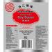 Buy Pearl River Bridge Superior Light Soy Sauce - 8 LTR | Premium Quality for International Shipping - Buy Online on GoSupps.com