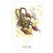 Amputee SockRebel Scorpion V1 BTKA Large 3ply Stump Sock