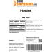 BulkSupplements L-Leucine Powder 500g - BCAA Amino Acid Nutritional Supplement - 1.1lbs Pack - Amino Acid Powder - Buy Online on GoSupps.com