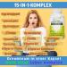 Buy NEW Liver Complex - 15 Active Ingredients | 120 Capsules | Made in Germany - Optimized for Liver Health - Buy Online on GoSupps.com