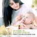 Baby Hair Brush - Natural Wooden Cradle Cap Brush with Soft Goat Bristle - Baby Brush Set for Newborns - Toddler Comb - Blush Oval - Buy Online on GoSupps.com