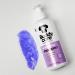 BuddyCare White Dog Shampoo - Brightening & Deep Cleaning Aloe Vera Formula (500ml) | Fresh Fragrance & Pro-vitamin B5 - Buy Online on GoSupps.com