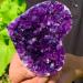 240g Natural Heart Shaped Amethyst Gemstone Quartz Cluster Crystal Specimen Beautiful Crystal Home Goods - Buy Online on GoSupps.com