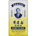 Wong to Yick Wood Lock Oil - Premium Solution for Wood Protection - Buy Online on GoSupps.com