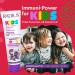 Radius Kids Super Duper Immunity Power Toothpaste 2.5 Oz - Super Duper Bubble Berry Mint - Pack of 1 Super Duper Bubble Berry Mint 2.5 Ounce (Pack of 1) - Buy Online on GoSupps.com