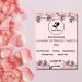 (50 loads) 25 Laundry Liquidless Detergent Sheets - Travel/College/Daily Use - Powerful/Hypoallergic/Eco-friendly/Biodegradable (Rose)