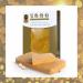 1880 Jijona Turon Block Handmade / Noble Ingredients Gluten Free 200 g 1 Unit - Buy Online on GoSupps.com