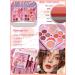 Buy Rose Girl Theme Eyeshadow Palette Set - 28 Colors Lipstick Brush & Lip Liner - Waterproof & Smudge-Proof | KEVIN&COCO - Buy Online on GoSupps.com