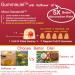 Buy Sugar Free CoQ10 Gummies - 200mg & 400mg - 2 Months Supply with Rhodiola Ginseng & Vitamin B12 for Heart Health & Energy - 60 Count - Buy Online on GoSupps.com