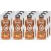 Buy Bolero Classic Carrot & Orange No Deposit 12 Pieces (108g) - International Shipping Available - Buy Online on GoSupps.com