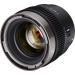 Samyang 75mm T1.9 Cine Auto Focus Lens for Sony E - Full Frame, SYCAF75-NEX - Buy Online on GoSupps.com