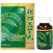 NOTO Perfect Lungs Health Supplements - 48 Capsules | Relieve Nasal Sensitivity, Improve Lung Health, Enhance Immunity - Buy Online on GoSupps.com