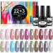 25pc Gel Nail Polish Set Nude Colours with No-Wipe Top Coat Matte Top Coat Base Coat - Soak Off UV Manicure + Pedicure Gift Set Starter Kit for DIY Nail Art + Salon Use Rain On My Parade - Buy Online on GoSupps.com