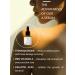 OD NIUM Organic ANTI-IMPERFECTION SERUM for acne-prone skin (30 ml) - Buy Online on GoSupps.com