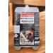 Cleanprince Chainsaw Cleaner 2 Litre Chain Saws Degreaser Oil Grease Remover Maintenance Gardening Cleaner Lawn Mower Device Rasenmaeerreinigung for, Your Motorsäge- And