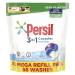 Persil Non Bio 3 in 1 Laundry Detergent Washing Pods Capsules Tablets XL Mega Refill Pack (66 Wash) Upto 3 months supply Gentle & Huggably Soft for Sensitive Skin with Comfort freshness Unscented 66 count (Pack of 1)