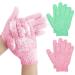 Sibba Bath Gloves for Shower Natural Loofah Exfoliating Wash Gloves for Body and Face Dead Skin Remover Double Sided Microfibre Shower Body Gloves for Adults and Kids (2 Pair Pink&Green)