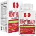 Kidney & Bladder Support (2-Month) Supplement | All-in-1 Urinary Health Support Supplements | 60-Day Bulk Supply | 60 Capsules