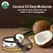 Coconut Oil Deep Moisturizer 6oz | 100% Natural Ingredients for Skin & Hair | Best Hydration Solution - Buy Online on GoSupps.com