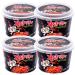 Samyang Hot Chicken Rice Cake Bowl (185g Pack of 4) Buldak Spicy Chicken Roasted Tteokbokki / Korean food /Korean Tteokbokki/ Spicy Tteokbokk 185 g (Pack of 4)