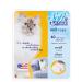 SOFTCLAWS Claw Protectors for Cats - Small - Transparent