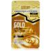 Beauty Formulas Deep Cleansing Gold Peel Off Facial Mask