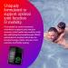 MitoQ +Joint Advanced CoQ10 Antioxidant Supplement - Supports Joint Health Mobility & Cell Vitality - 60 Softgel Capsules - International Shipping Available - Buy Online on GoSupps.com