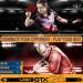 MaxMVMT Ping Pong Paddle Set of 4 - Carbon Fiber 7 Ply Rackets - 2 Wristbands - 8 Balls - 1 Rubber Cleaner Sponge - Premium ITTF Approved Rubber - Complete 4 Player Table Tennis Setup - Carry Case - Buy Online on GoSupps.com