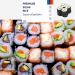 K Premium Sushi Rice 2kg - Buy Online on GoSupps.com