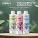 Monte Nativo Rose Water Gift Set | Original Aloe & Hyaluronic Acid | Perfect Valentine's Day Gift for Women | 200ml (3-Pack) Facial Care Set - Buy Online on GoSupps.com