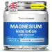 NaturallyMum Kids Magnesium Bedtime Lotion with Vitamin D | Support for Sleep Heart Bone Nerve Gut and Muscle Health | Alternative to Melatonin | Lavender & Chamomile 4.2 fl oz Lavender & Chamomile 4.2 Fl Oz (Pack of 1)