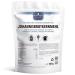 Golden Peanut Johannisbrotkernmehl 500g | Natural Thickener Vegan Egg Replacement Gluten-Free Cornstarch for Baking & Cooking - Buy Online on GoSupps.com