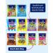 Hitschies Gift Box - 10 Fruity Sweets | Delicious Snack Box for Every Occasion | Ready Packed | 31x18x13 cm - Buy Online on GoSupps.com