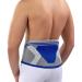 Nutrics | Active back brace (lumbar brace) | Women and men | Supportive (S (66-80cm))