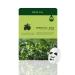 Farmstay Korean Greentea Seed Hydration Facial Mask Sheet(Pack of 10) / Good for Dry and Dull Skin / Good for Soothing and Hydrating