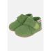 Giesswein Boys Oberstaufen Low-Top Slippers - Grass 467 | Size 5 UK Child - Buy Online on GoSupps.com